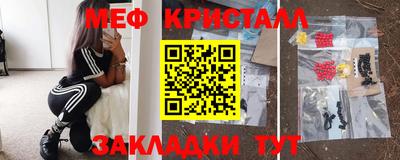 ECSTASY Чебоксары