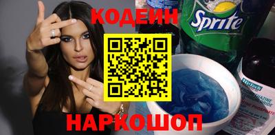 а пвп мука Чебаркуль