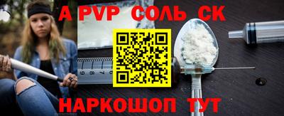 ECSTASY Чебоксары