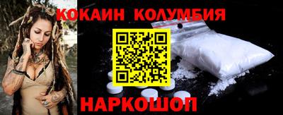 а пвп мука Чебаркуль