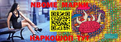 гидра Чапаевск
