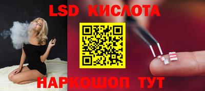 ECSTASY Чебоксары