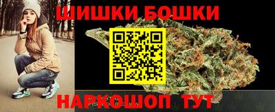 ECSTASY Чебоксары