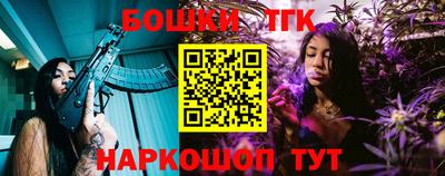 а пвп мука Чебаркуль