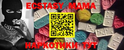 а пвп мука Чебаркуль