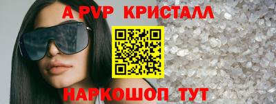 ECSTASY Чебоксары