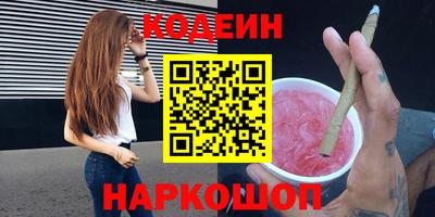 ECSTASY Чебоксары