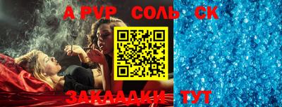 ECSTASY Чебоксары