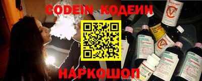 а пвп мука Чебаркуль