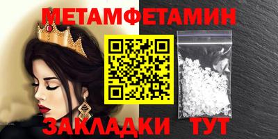 ECSTASY Чебоксары