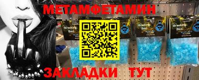 ECSTASY Чебоксары