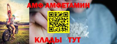 а пвп мука Чебаркуль