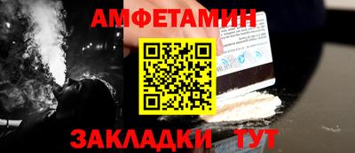 ECSTASY Чебоксары