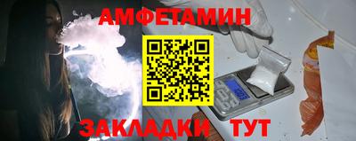 ECSTASY Чебоксары
