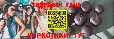 а пвп мука Чебаркуль