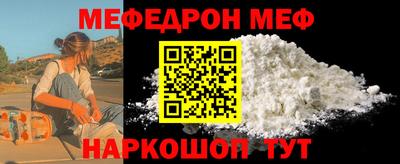 ECSTASY Чебоксары