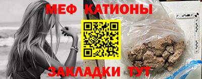 гидра Чапаевск