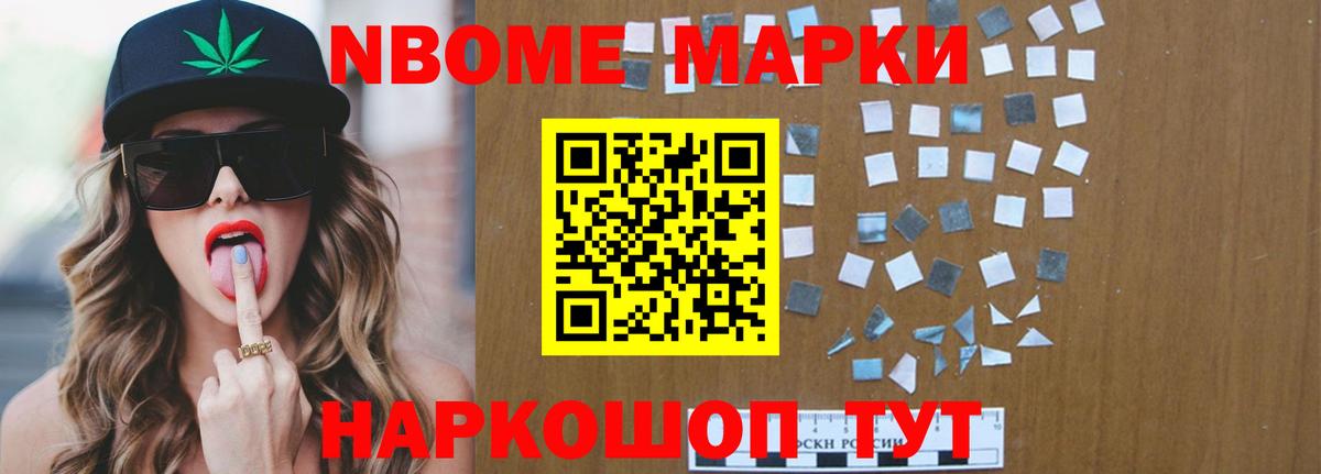 Богородицк  ЛСД экстази кислота  Лсд 25 экстази  LSD-25 экстази кислота  Вход с VPN 